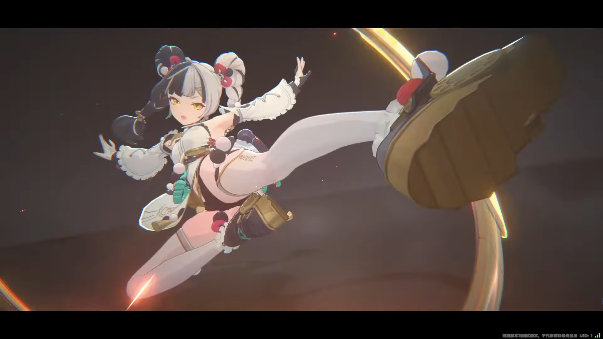 Semua Bahan Dialyn ZZZ