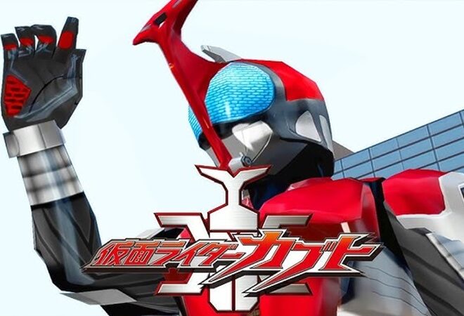 Cheat Kamen Rider Kabuto PS2 terlengkap