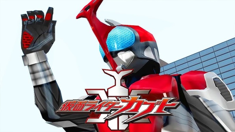 Cheat Kamen Rider Kabuto PS2 terlengkap